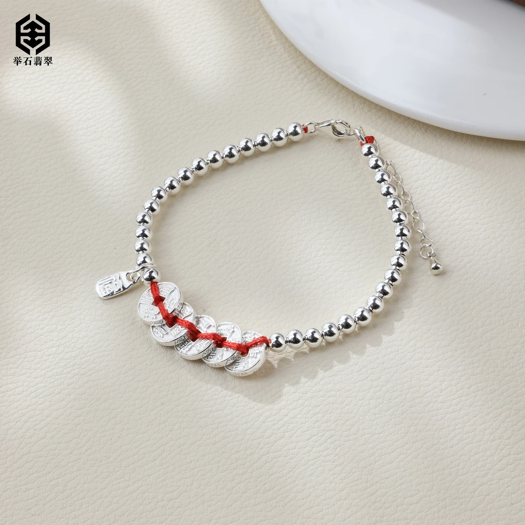 925银银制品 【举石臻品】TH1026-222-149个性手链（一件/长约22cm）H