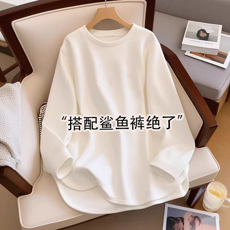 欧货白色加绒长袖打底衫女内搭新款宽松搭配鲨鱼裤上衣吊带背心潮