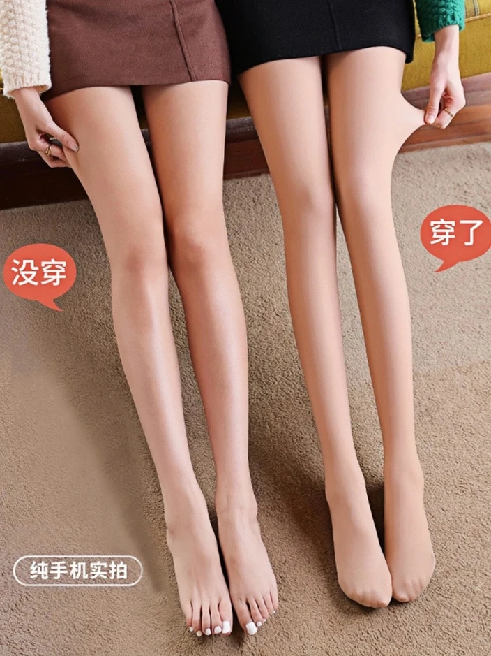 A1285新款水光袜防勾丝显瘦防掉高密亲肤大腿袜丝袜