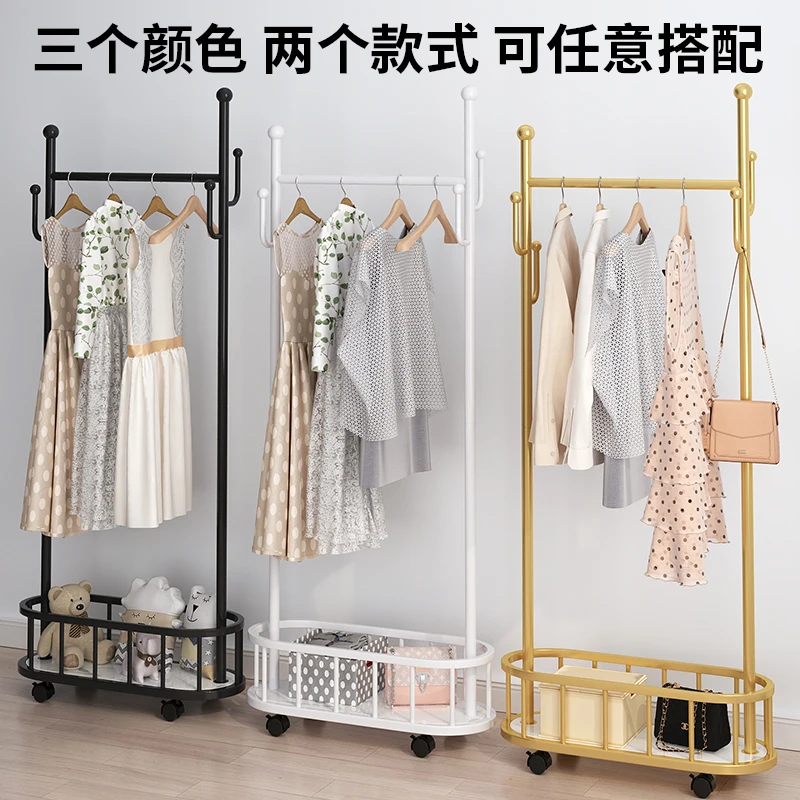 轻奢晾衣架室内阳台家用落地衣帽架落地式晾衣服晒衣架挂衣架简易