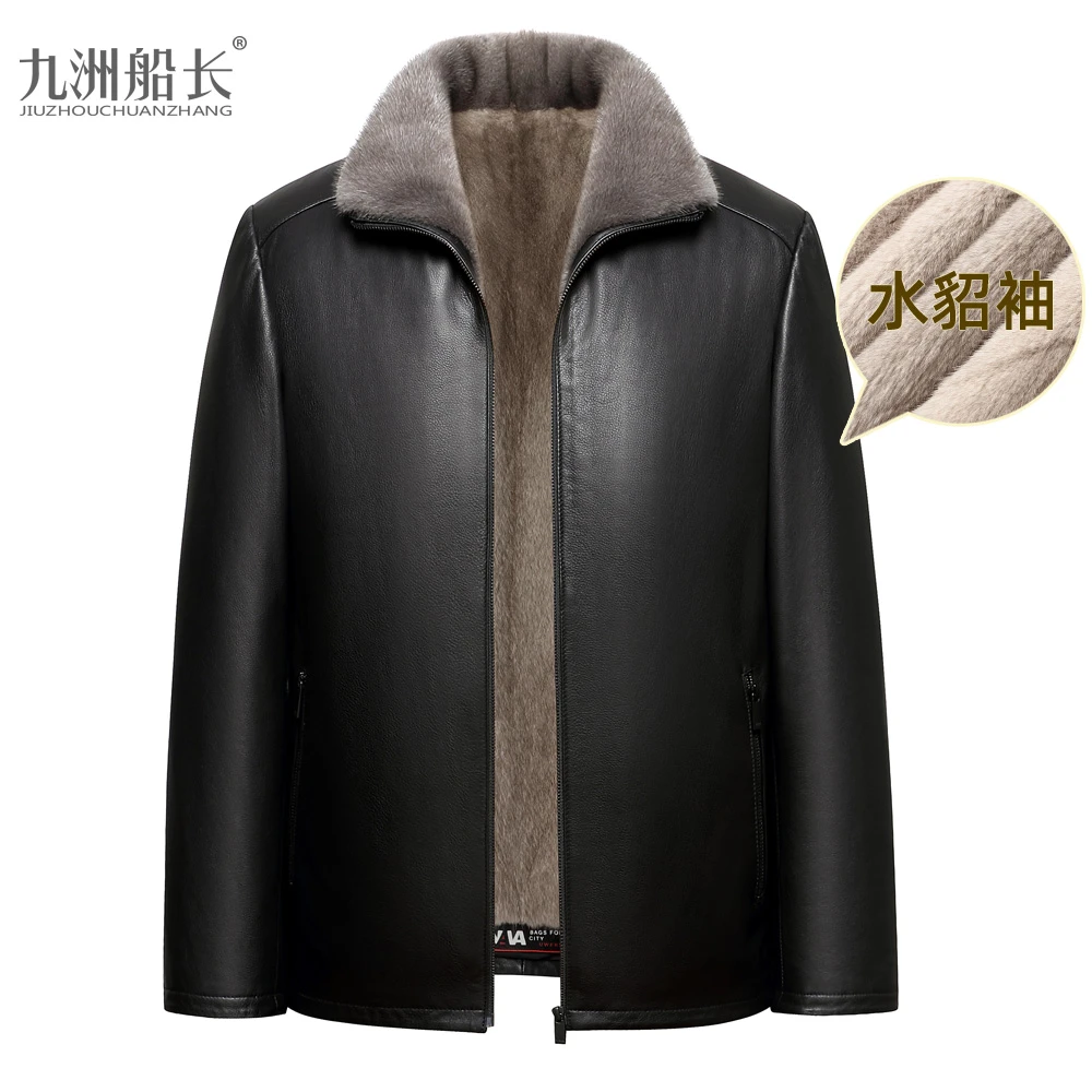 【断码孤品】牛皮水貂毛皮胆水貂袖真皮男士冬季保暖皮草20839