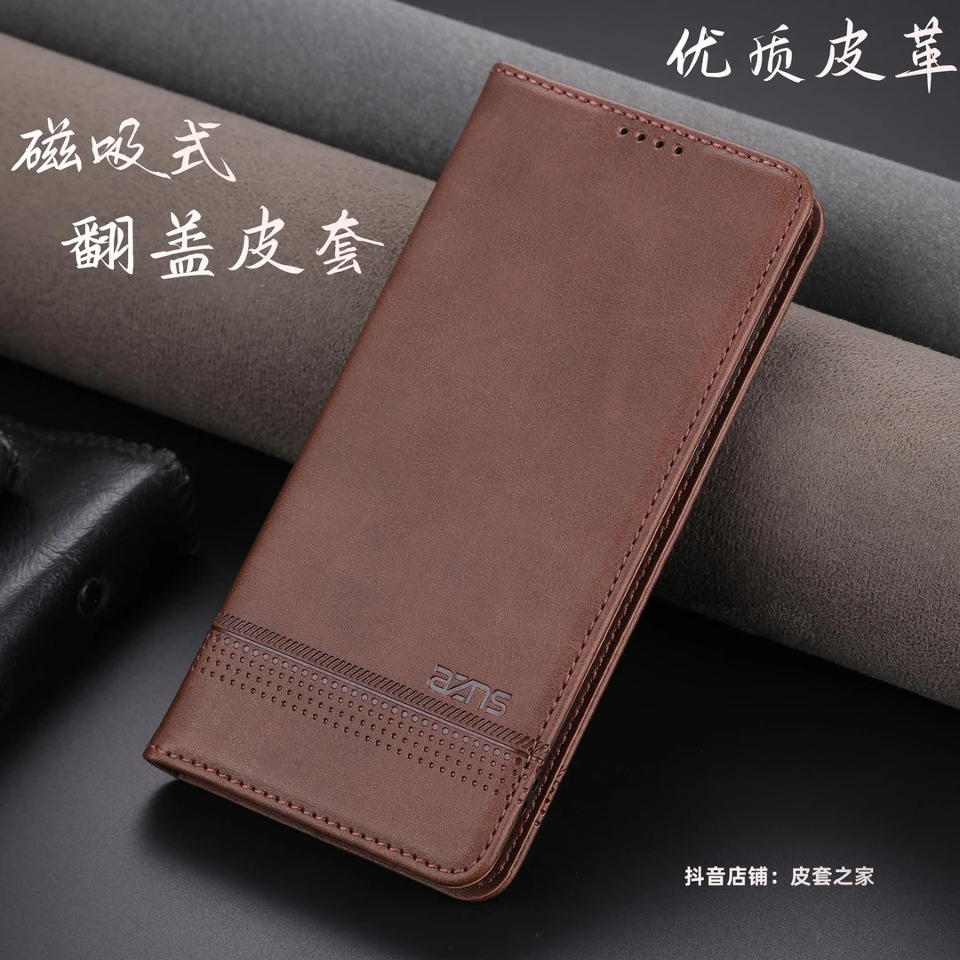 适用于荣耀畅玩70plus手机壳荣耀畅玩70plus防摔插卡全包翻盖皮套