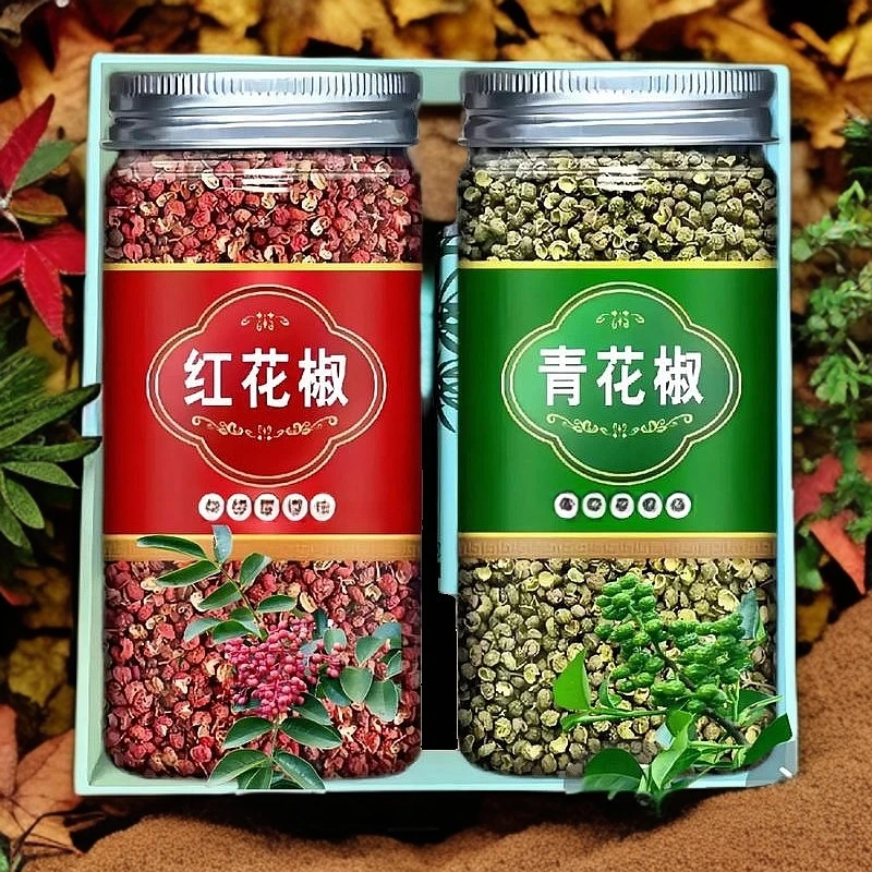 实惠优选花椒花椒粒麻椒黄花菜香料好货新鲜浓郁木姜子根