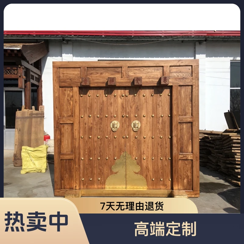 四合院中式庭院民宿会馆茶艺馆原木大门、门楼别墅门