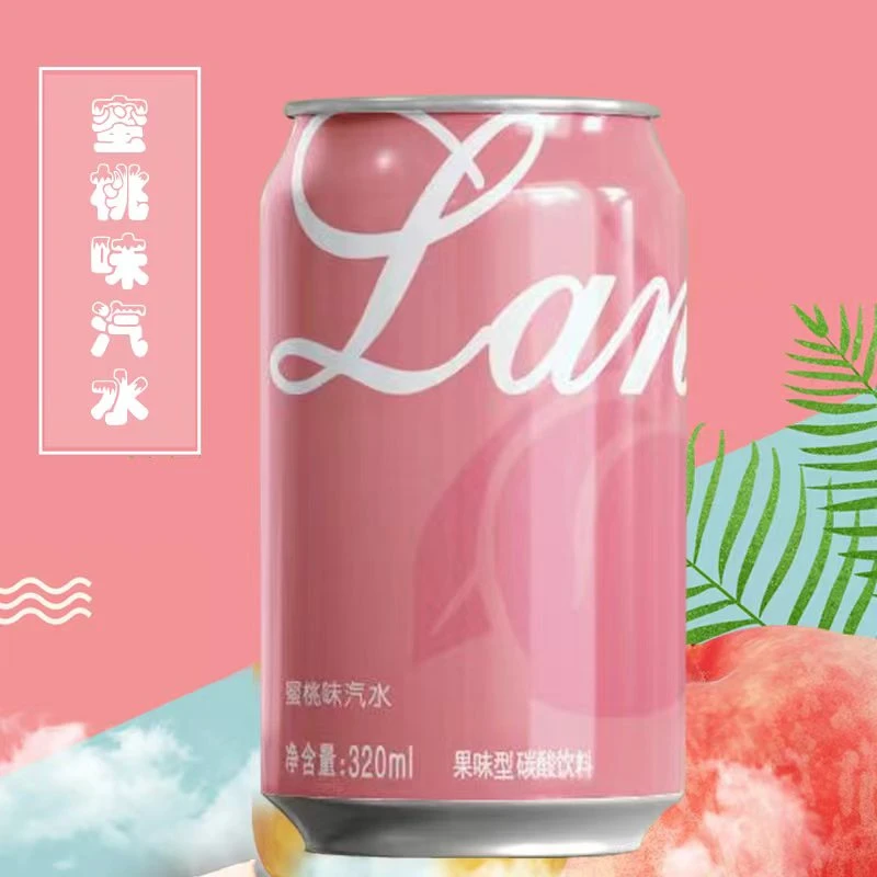 饮料无糖（8罐）蜜桃气泡水果味汽水清爽饮料
