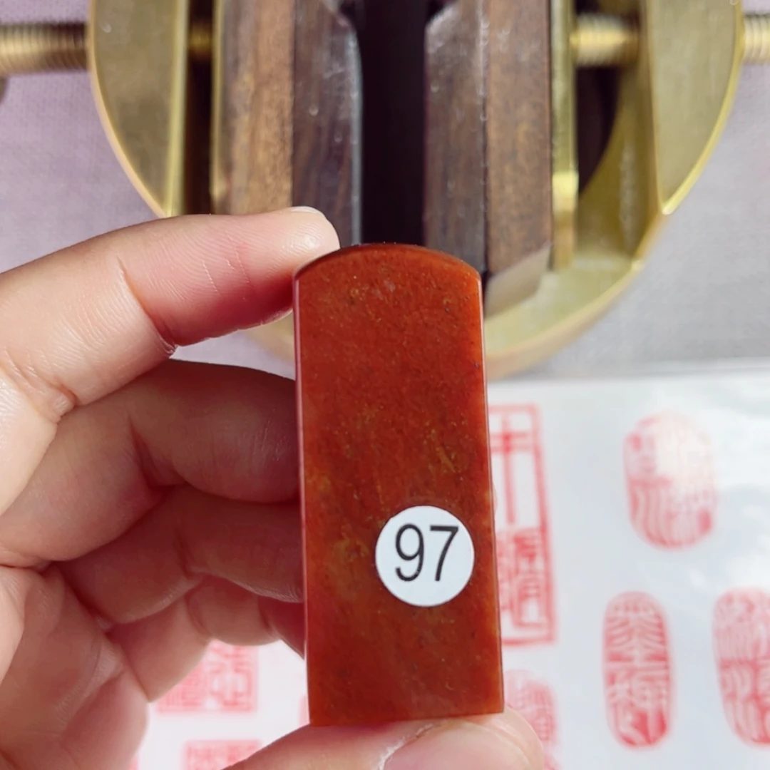【闪购商品】书法97号寿山石2*2厘米