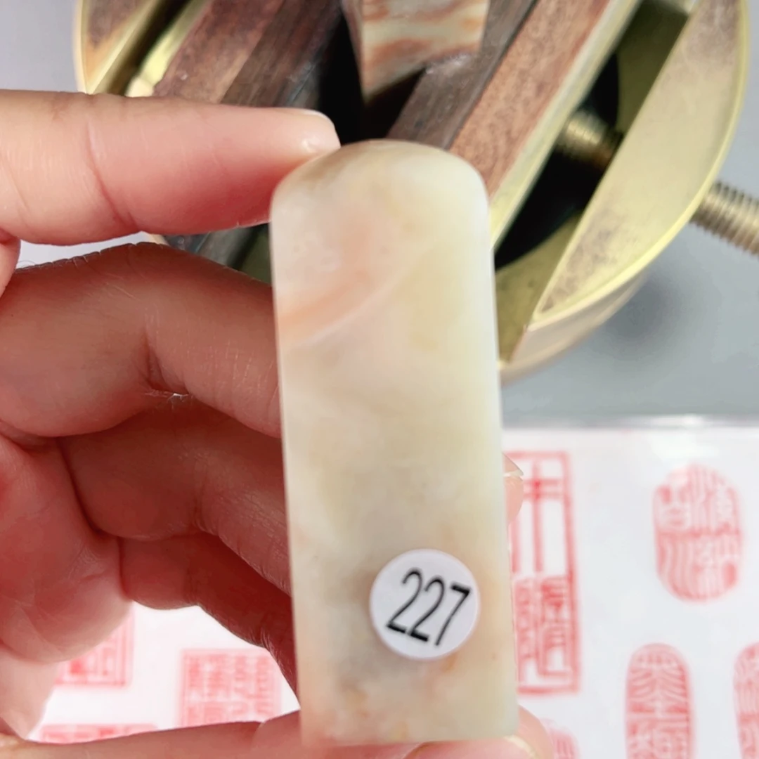 【闪购商品】书法227号老挝石2厘米