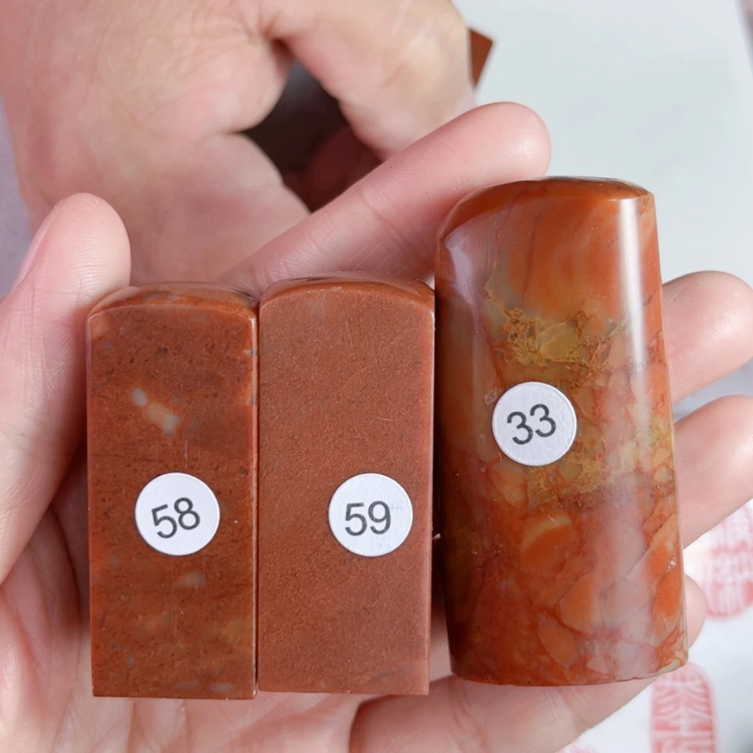 【闪购商品】书法58+59+33号2厘米