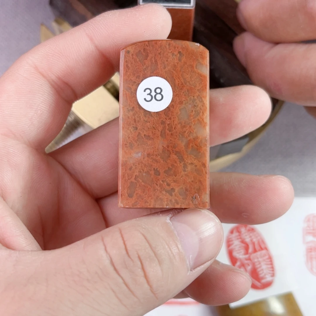 【闪购商品】书法寿山石38号2.5厘米