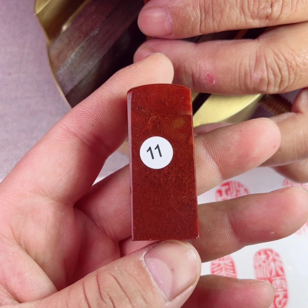 【闪购商品】书法寿山石11号2.0厘米