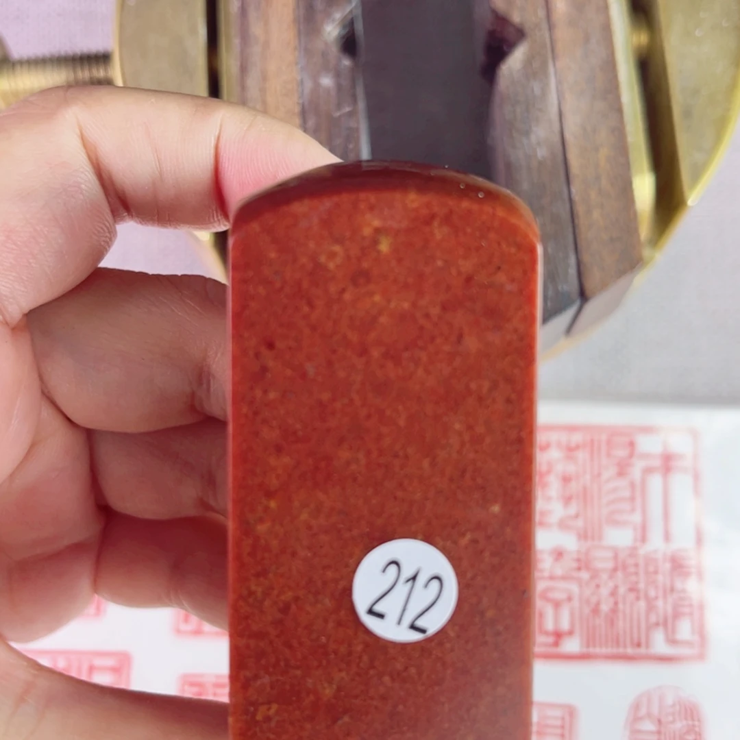 【闪购商品】书法212号寿山石3*3厘米