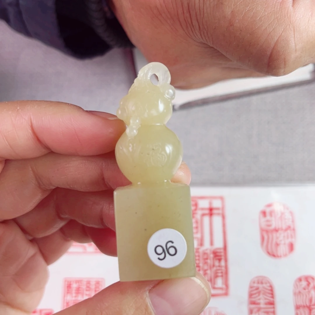 【闪购商品】书法96号2*2厘米