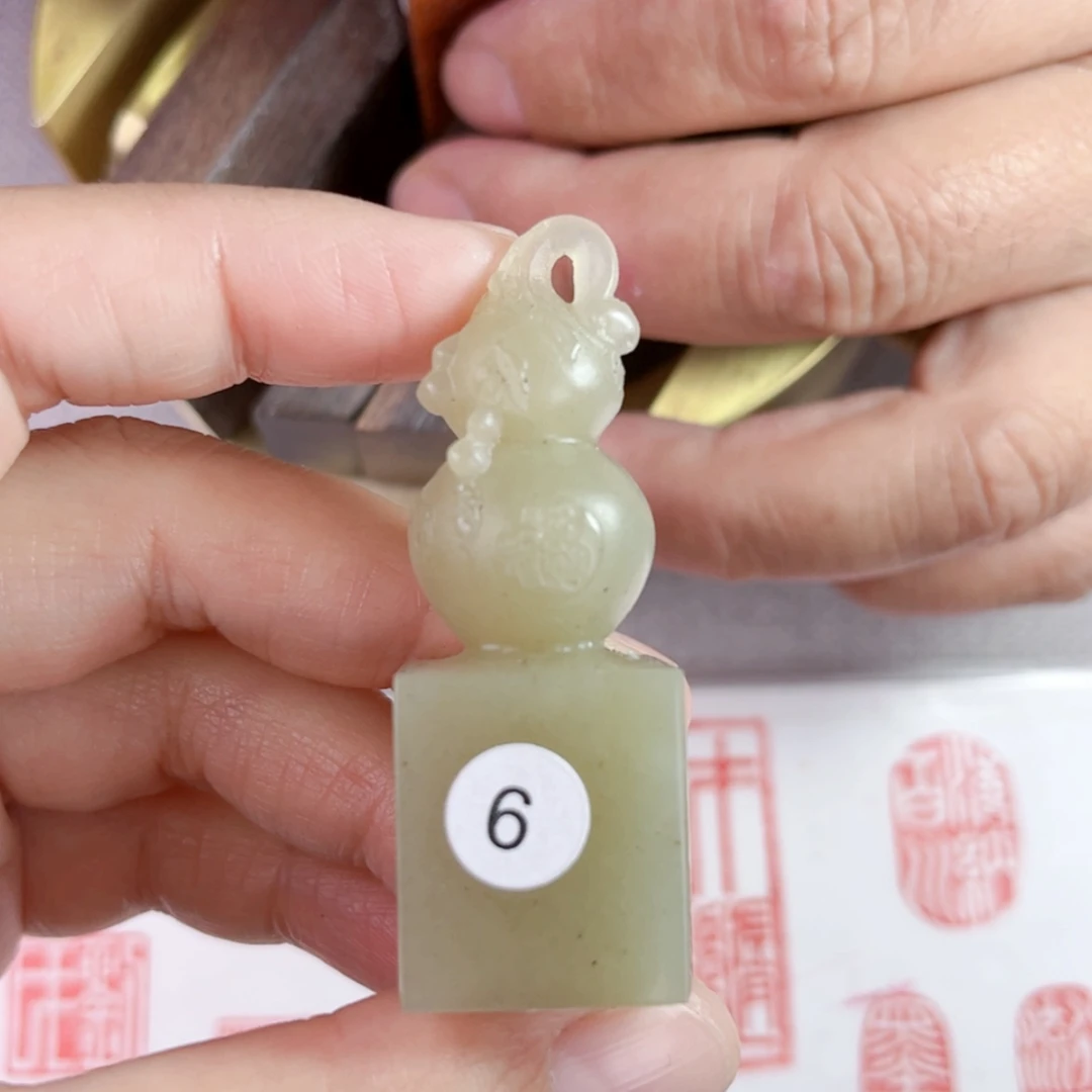 【闪购商品】书法6号2*2厘米