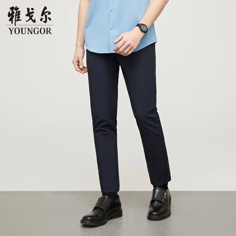 【凉感防晒修身裤】雅戈尔男士新款高弹商务休闲裤户外320126高能感
