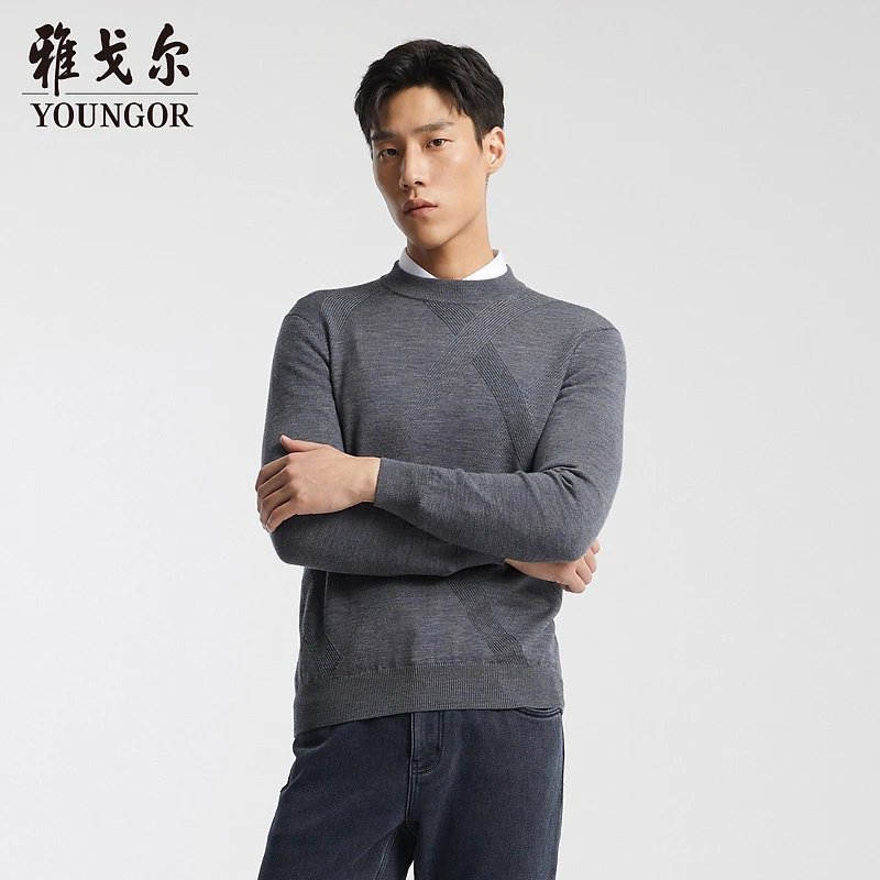 【绵羊毛】雅戈尔新款舒适男士长袖商务休闲羊毛衫户外保暖秋冬圆领