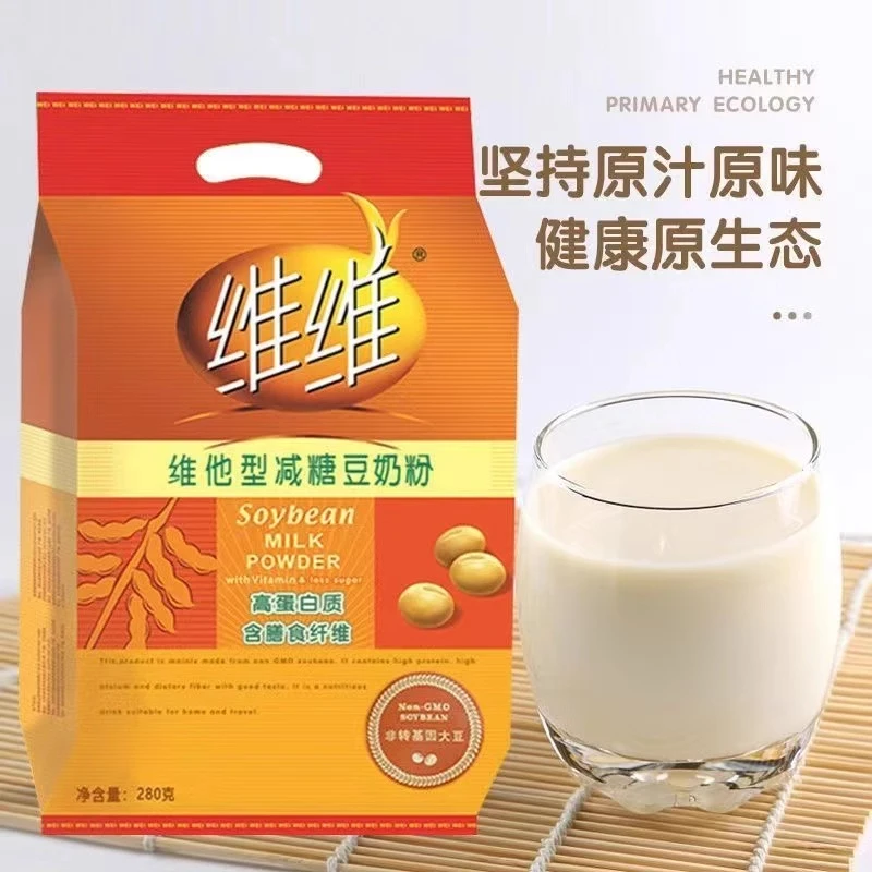 维维冲饮香醇袋装豆奶粉280g*3包减糖豆奶粉营养早餐豆浆粉饮品