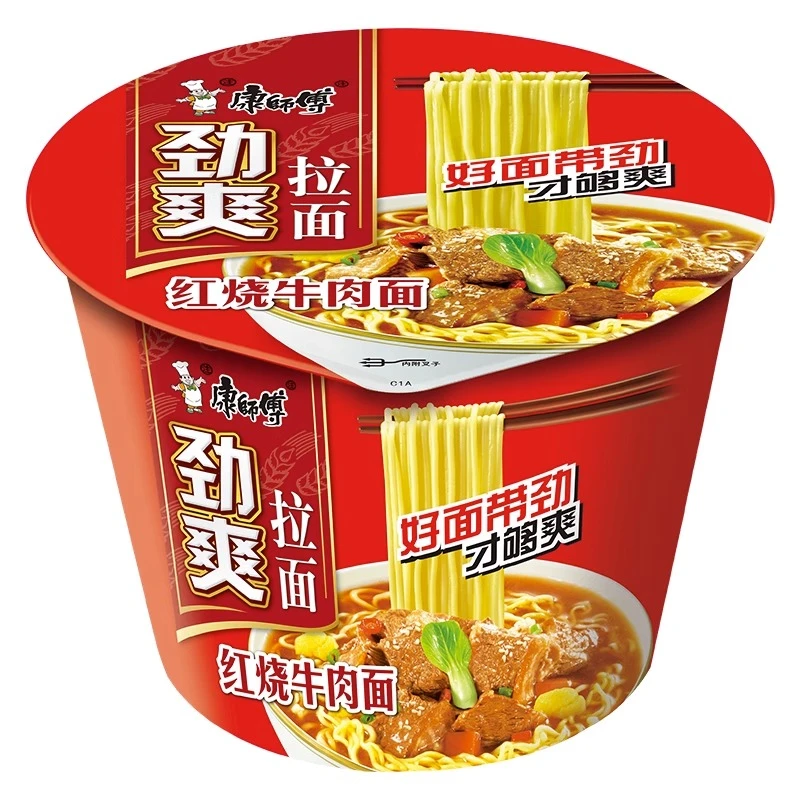 康师傅劲爽桶装拉面红烧牛肉方便面美味速食泡面整箱批发