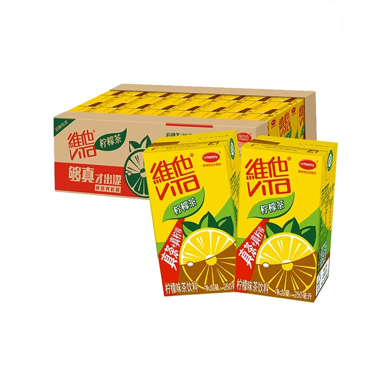 维他柠檬茶250ml/盒网红真茶真柠檬维他奶果味茶饮料饮品