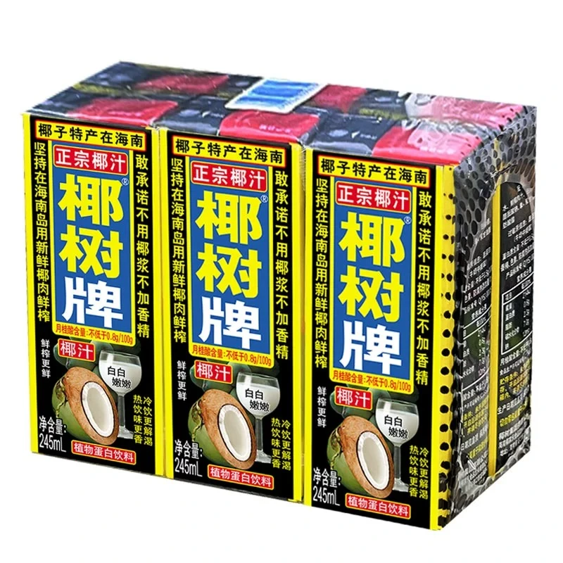正宗椰树牌椰汁245ml*6植物蛋白生榨椰子汁椰奶海南特产水饮料