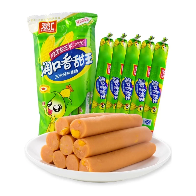 双汇火腿肠润口香甜王甜玉米味香肠烤肠休闲充饥解馋零食小吃