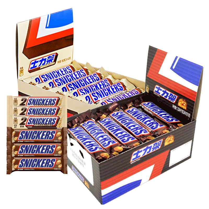 士力架巧克力燕麦花生夹心51g*24礼盒装*1大条充饥休闲食品