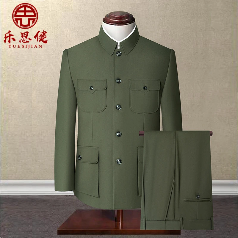 军绿色中老年新中式中国风爸爸装正统中山服中山装男外套明兜套装