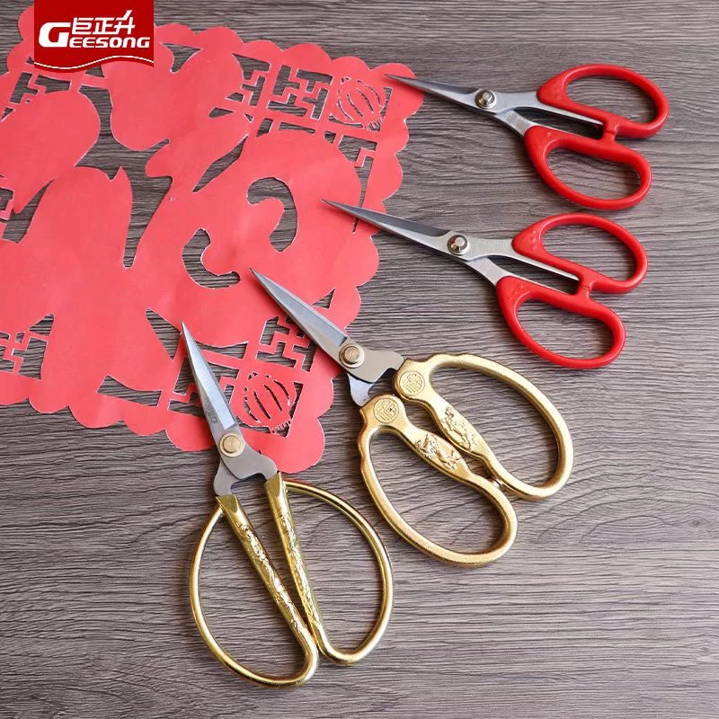 不锈钢办公居家剪纸剪刀极尖二次打磨剪美工手工剪窗花便携尖头剪