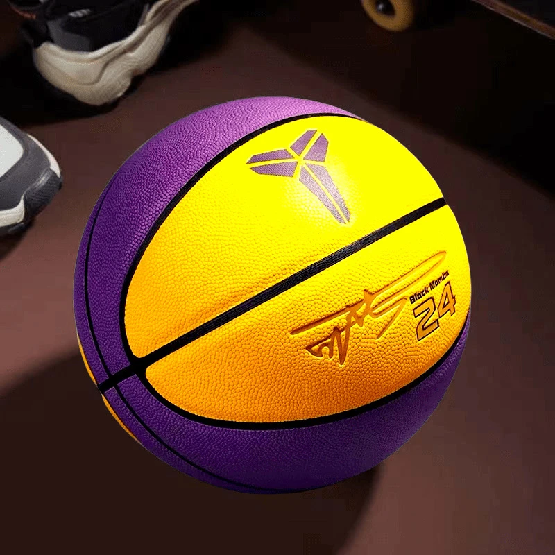 科比黑曼巴纪念款5号7号篮球初中小学生成人室内外专用篮球批发