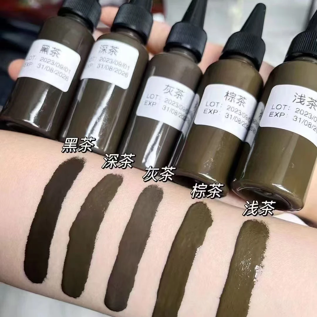 纹绣色料茶色系列黑灰茶纹眉毛色乳打雾眉线条眉纯植物代加工贴牌