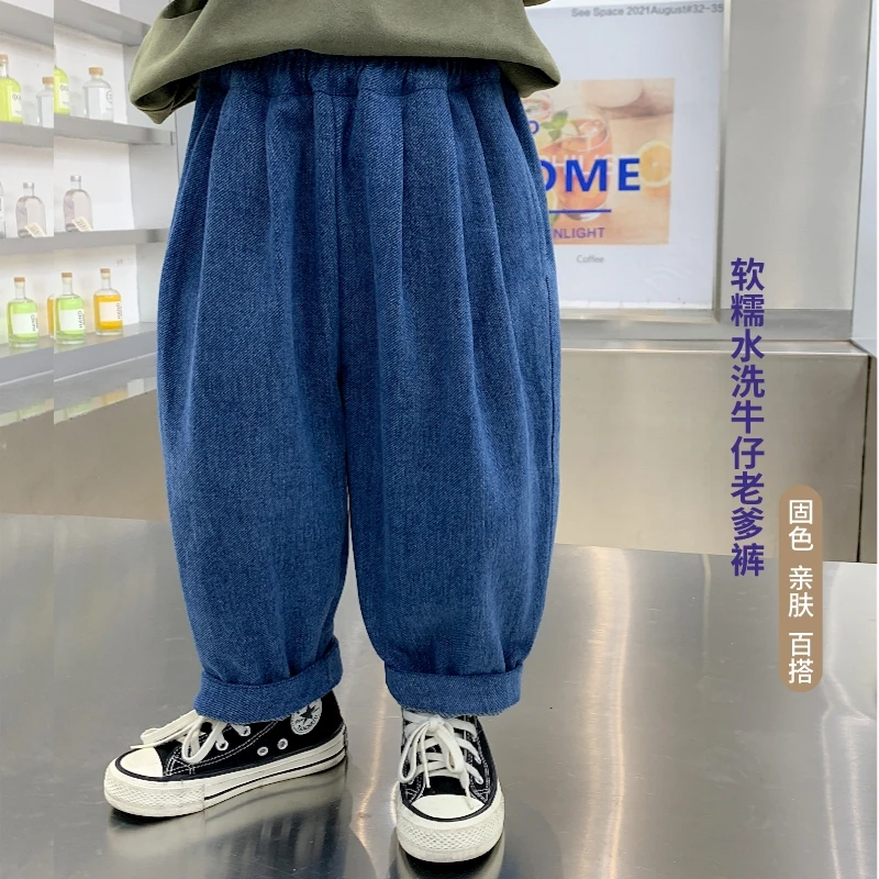 儿童牛仔裤春秋新款中大童休闲裤老爹裤男童韩版洋气童装哈伦裤潮