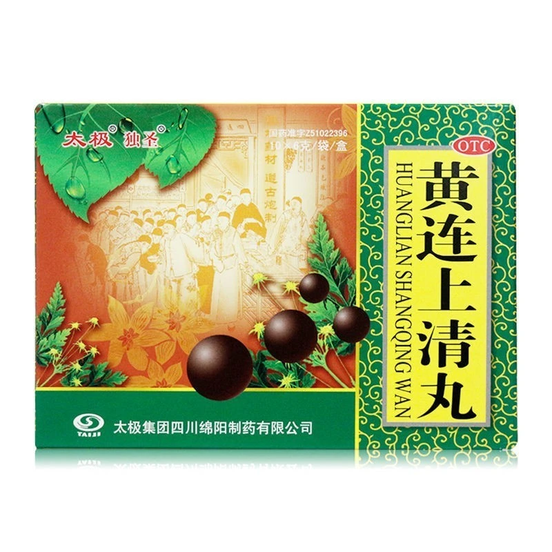 太极 黄连上清丸 6g*10袋