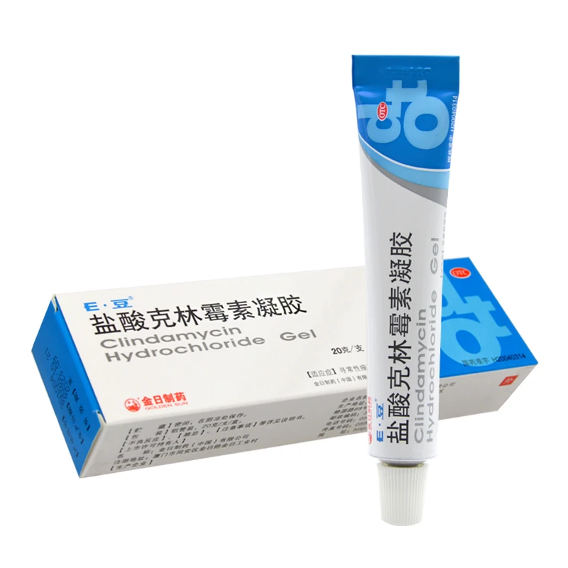 GOLDENSUN/金日 盐酸克林霉素凝胶 1%*20g