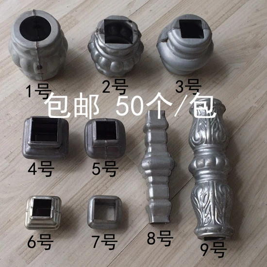 50-100个装空心接头包邮 铁艺配件 铁艺材料 穿孔空心接头 穿管头