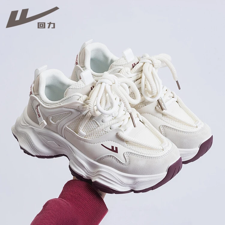 回力休闲百搭老爹鞋2025春秋新款网红透气网夏季复古厚底增高老爹