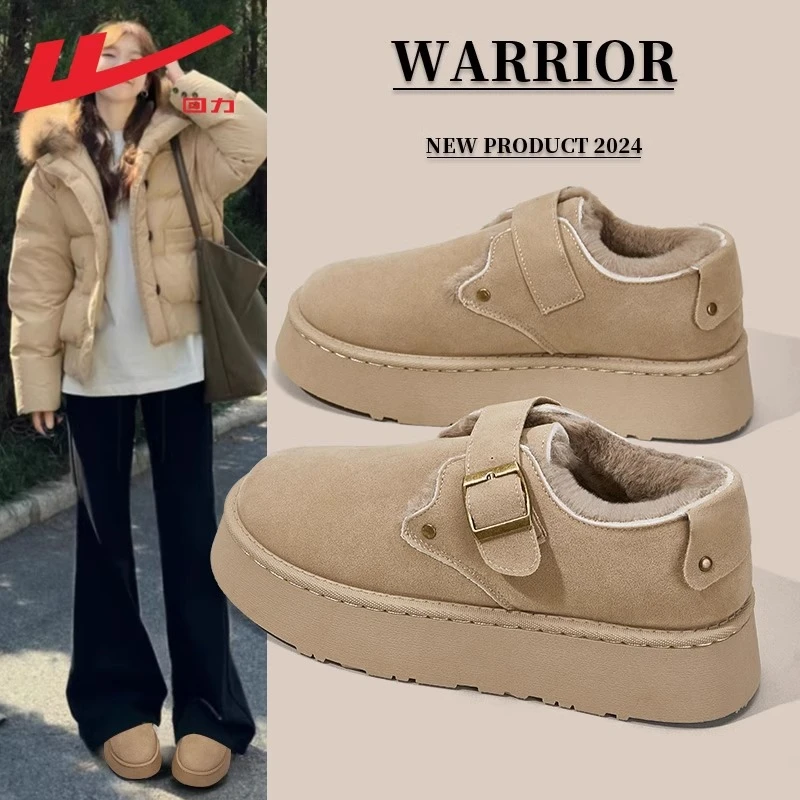 回力棉鞋女2025冬季新款加绒加厚保暖鞋子皮毛一体防水勃肯鞋女款