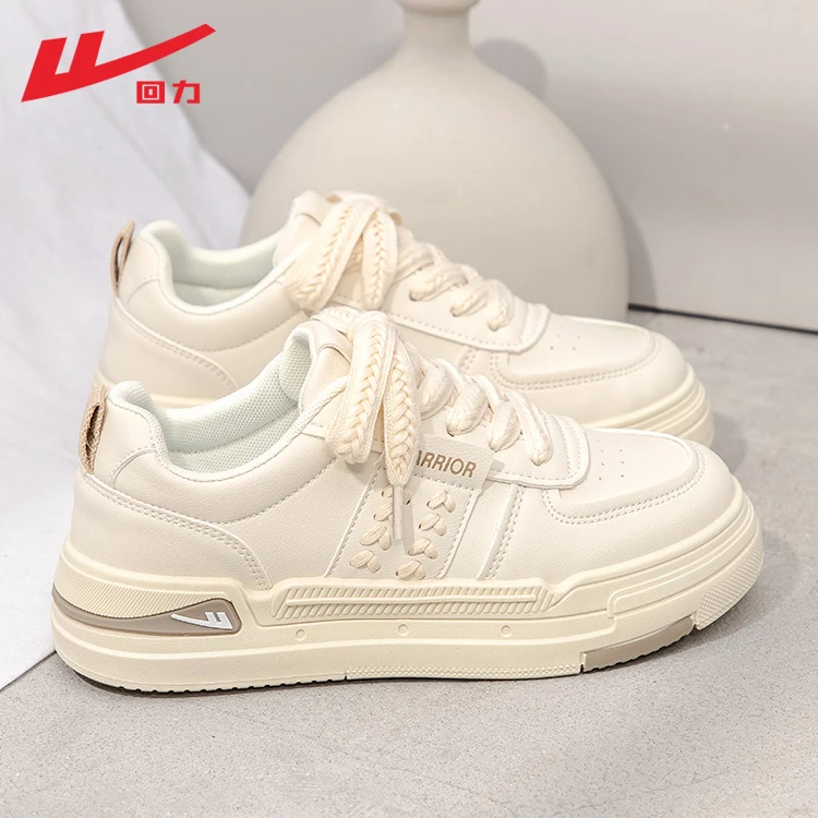 回力板鞋女2025春季新款透气百搭休闲鞋子女设计复古混搭女款板鞋