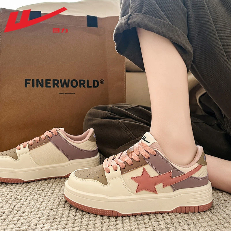 回力板鞋女2025春季爆款低帮休闲运动鞋星星棕黄低帮女子运动鞋