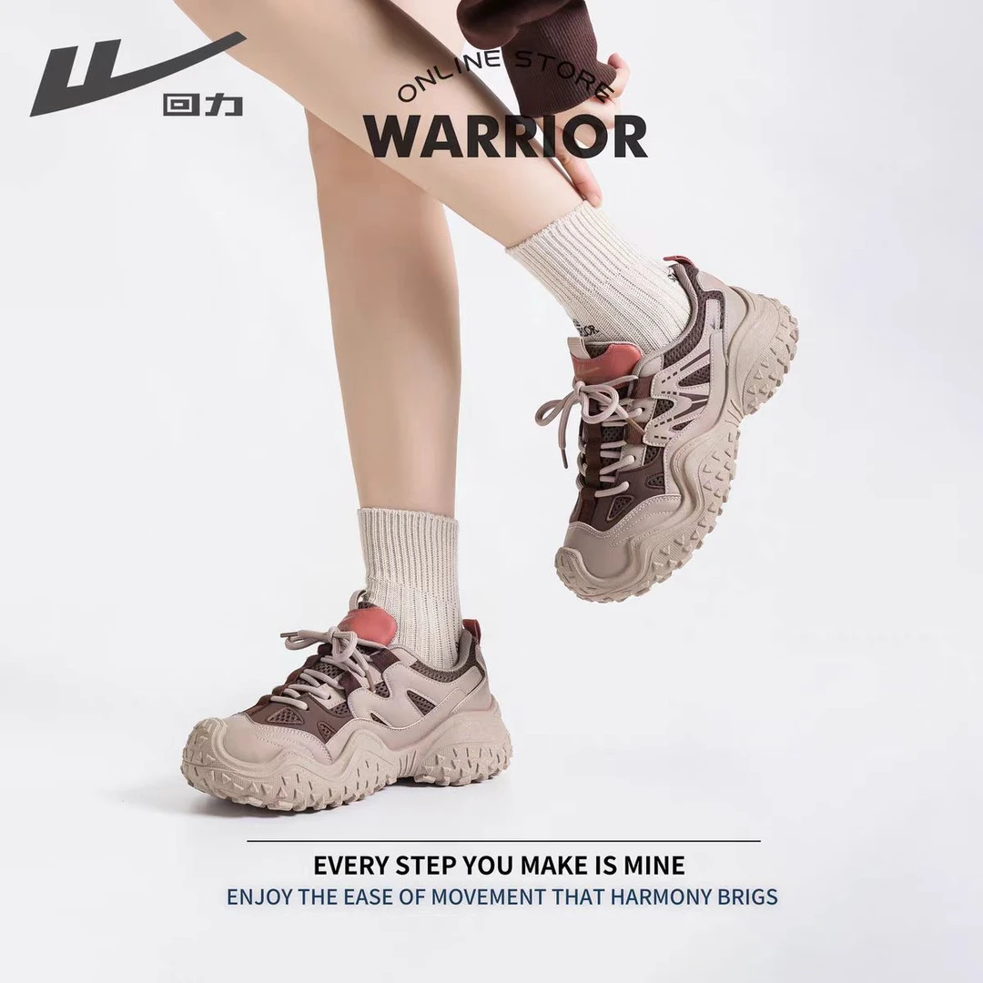 回力2025春季新款丑萌大头老爹鞋原创女生户外女款潮趣户外乐福