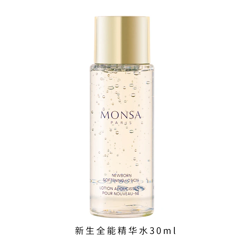 MONSA新生全能精华水30ml