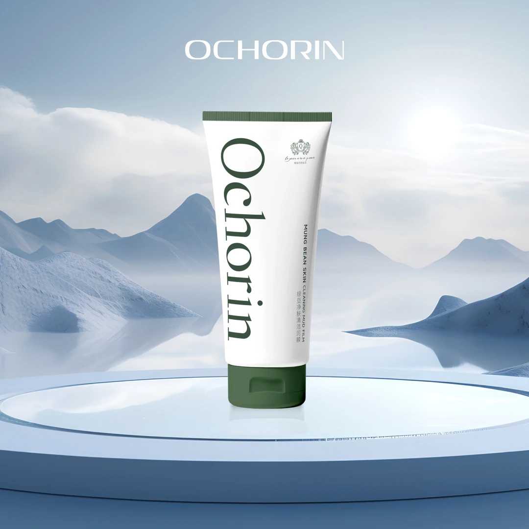 Ochorin绿豆净肤清洁泥膜