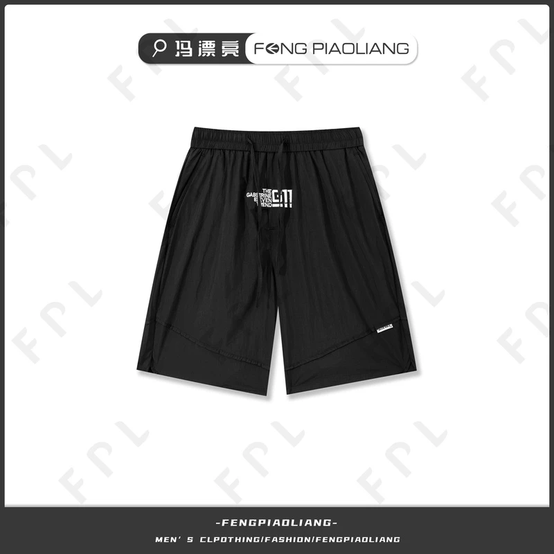 【帅的掉渣】夏季高货潮流买手店设计刺绣简约高级情侣款短裤7052