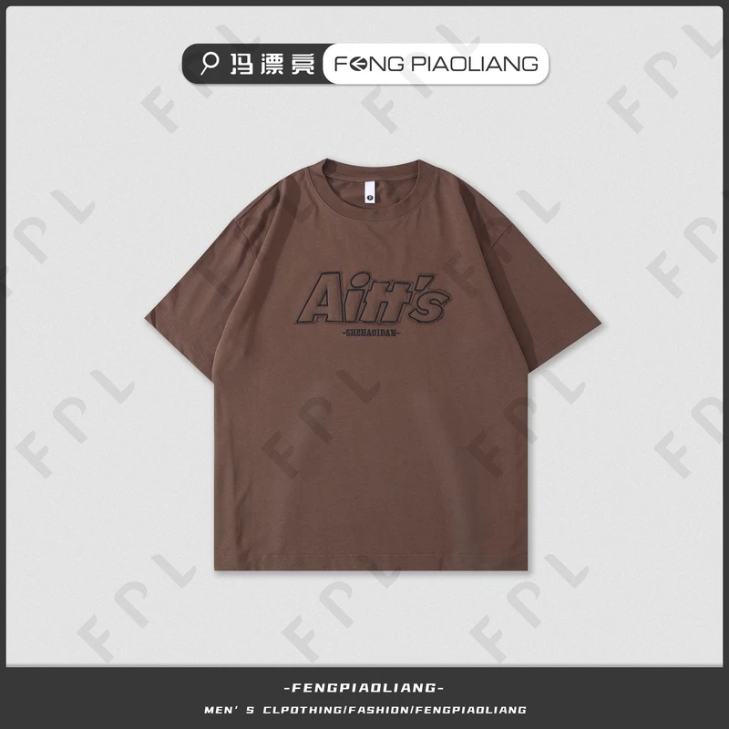 咖【美式字母】A夏季新款刺绣舒适宽松百搭情侣款圆领短袖3051
