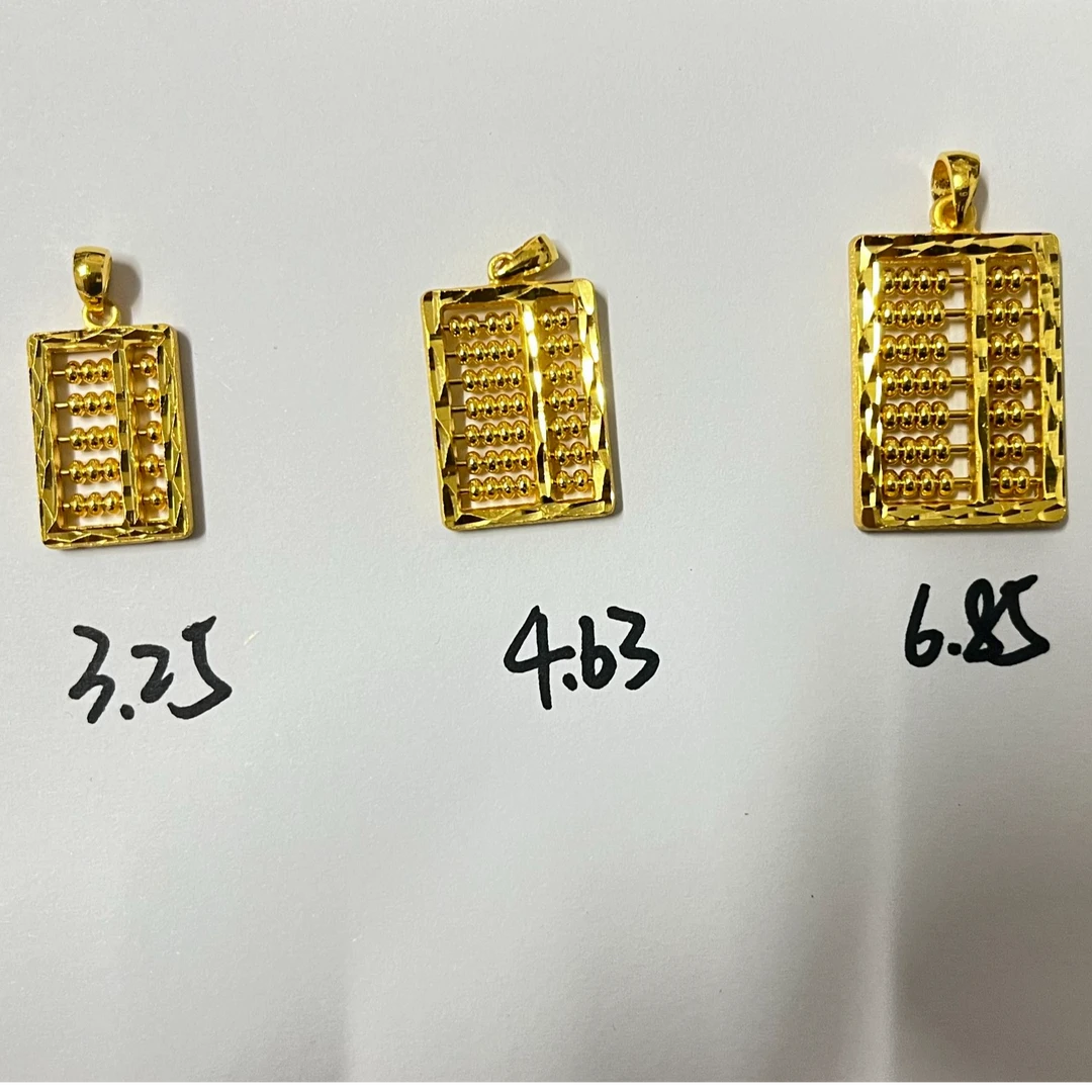 【足金999算盘吊坠】可转动纯黄金真金古法工艺镂空小清新女款吊坠