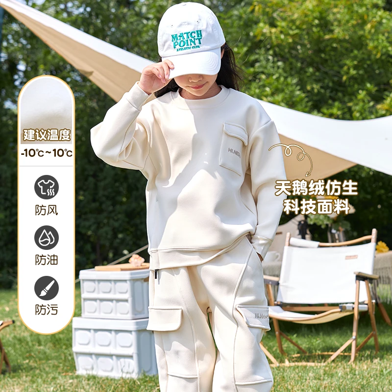 【三防工装防风裤】防油防水防污男女童裤子秋冬保暖时尚童装套装