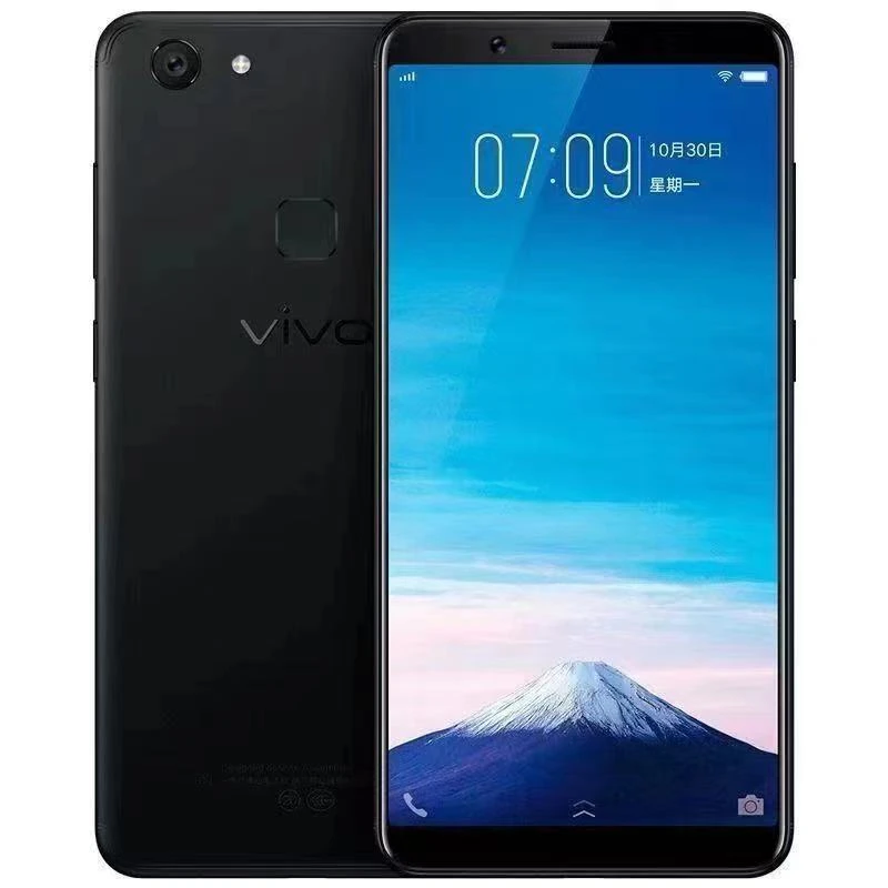 99新 vivo 二手vivo y79 y75全网通指纹便宜货备用老年学生手机
