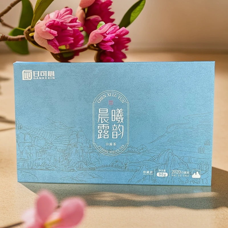 福鼎白茶2020年白露茶