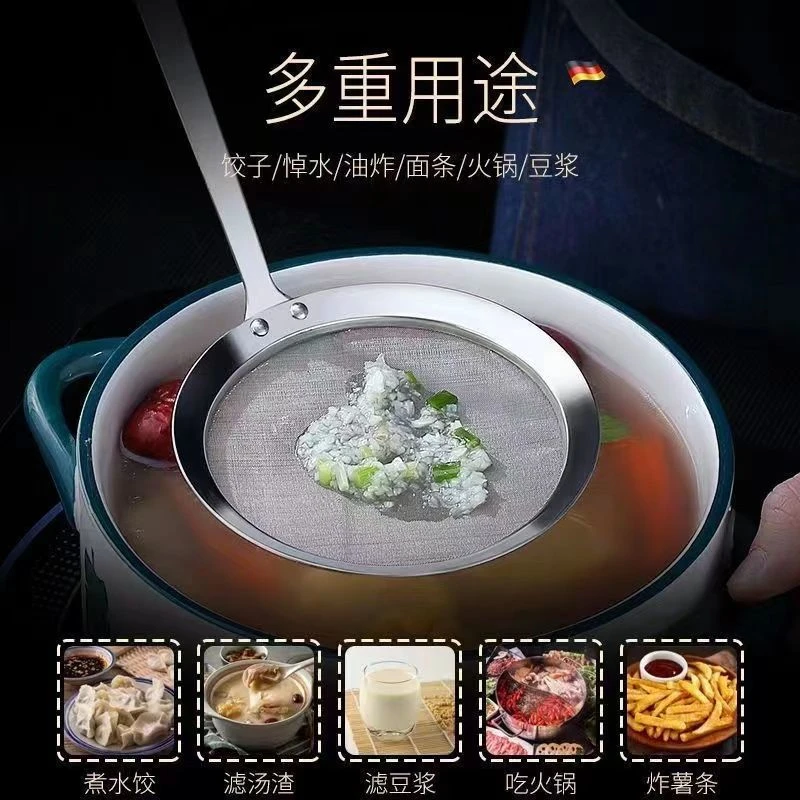 【新年爆款】科学不锈钢用具 做饭更省心