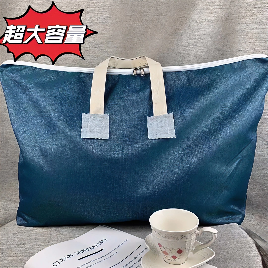 【买一送一】被子收纳袋子衣服物行李收纳搬家大容量防潮防水打包袋