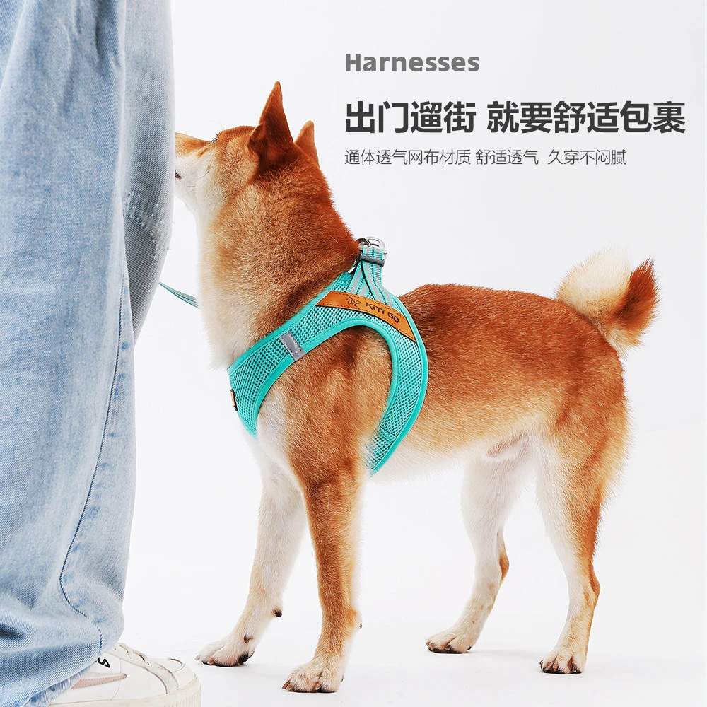高端透气胸背中小型犬外出狗绳背心式立体胸背遛狗牵引绳狗狗背带