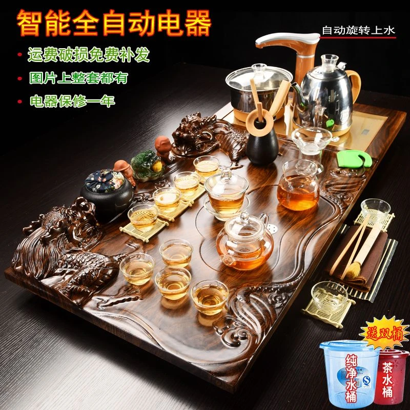 茶具套装整套简约家用办公茶台茶海紫砂陶瓷茶杯四合一全自动电器